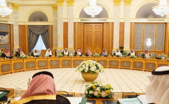مجلس الوزراء السعودي: المملكة ستدافع عن أراضيها ومنشآتها الحيوية بكل قوة