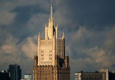 روسيا تدين الهجوم التخريبي الذي تعرضت له منشآت نفطية في المملكة