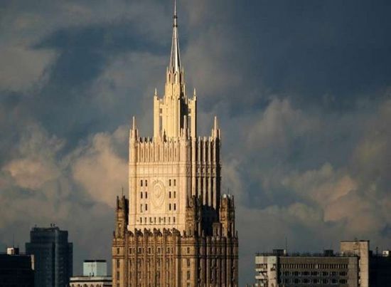 روسيا تدين الهجوم التخريبي الذي تعرضت له منشآت نفطية في المملكة