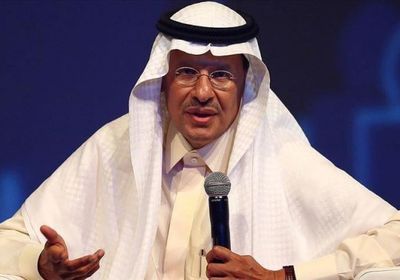 وزير الطاقة السعودي: إمداداتنا النفطية عادت إلى مستوياتها