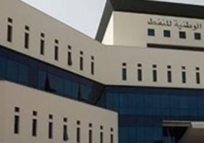 مؤسسة النفط الليبية: طاقة التخزين في ميناء رأس لانوف لأعلى مستوياتها
