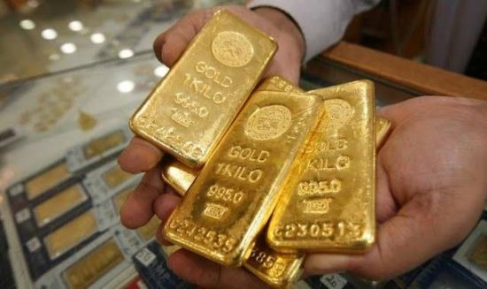 استقرار أسعار الذهب متأثرة باستعدادات اجتماع البنك المركزي الأمريكي