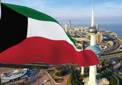 الكويت: على المجتمع الدولي الاهتمام بالمسائل الإنسانية في سوريا