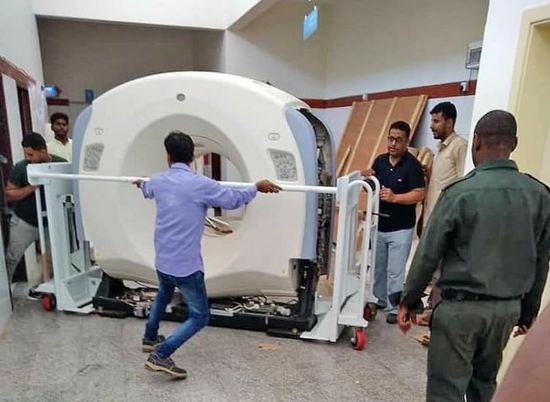 بدعم إماراتي.. تركيب جهاز أشعة مقطعية بمستشفى الشيخ خليفة بسقطرى