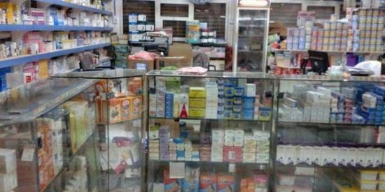 جبايات حوثية على شركات الأدوية والصيدليات بإب