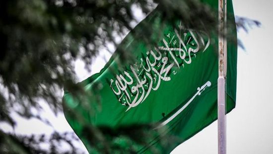 السعودية تدين الهجومين الإرهابيين لطالبان في كابول