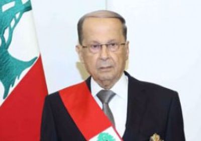 الرئيس اللبناني: استمرار المسار الحالي لـ"صفقة القرن" لا يؤدي إلى سلام