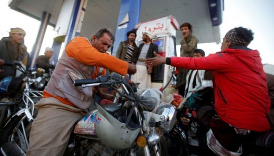 أزمة مشتقات نفطية تضرب محافظة صنعاء