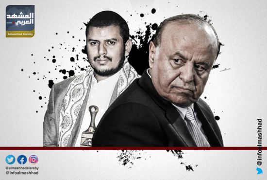 رسالة إلى التحالف.. المليشيات الحوثية = مليشيا إخوان الشرعية 