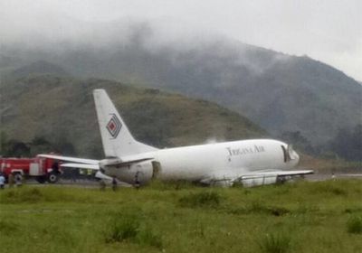 اندونيسيا تعلن فقد الاتصال بطائرة شحن تقل ٤ أشخاص