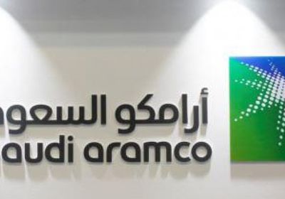 فرنسا ترسل 7 خبراء إلى السعودية للتحقيق في الهجوم على منشأتي أرامكو