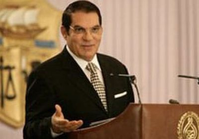 تونس: سنستجيب لطلب دفن الرئيس الأسبق زين العابدين في البلاد