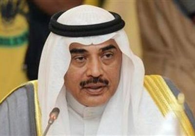 الكويت وإيران تبحثان سبل تهدئة التوتر وتجنب المخاطر فى المنطقة