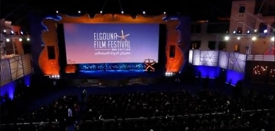 تعرف على أفلام اليوم الأول للدورة الثالثة بمهرجان الجونة