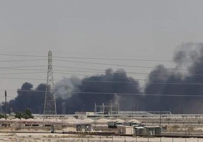 هجوم أرامكو يكشف.. الحوثي غطاء مهلهل للإرهاب الإيراني (ملف)