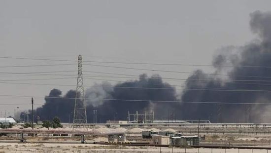 هجوم أرامكو يكشف.. الحوثي غطاء مهلهل للإرهاب الإيراني (ملف)