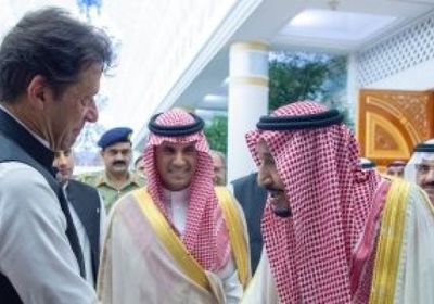 باكستان والسعودية: عازمون على توطيد العلاقات بين البلدين