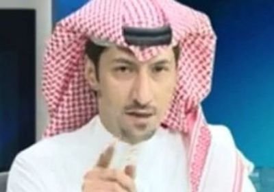 إعلامي سعودي: العقوبات الجديدة على إيران ستجعلهم يبدأوا مرحلة الإنتحار