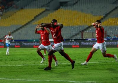 الأهلي يتوج ببطولة السوبر المصري بالفوز على الزمالك 