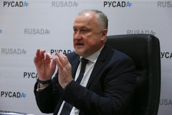 رئيس الوكالة الروسية لمكافحة المنشطات يعلن توقعاته بشأن منتخب ألعاب القوى