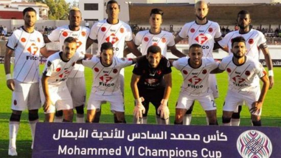 الرفاع البحريني يتعادل مع أولمبيك آسفي المغربي في البطولة العربية