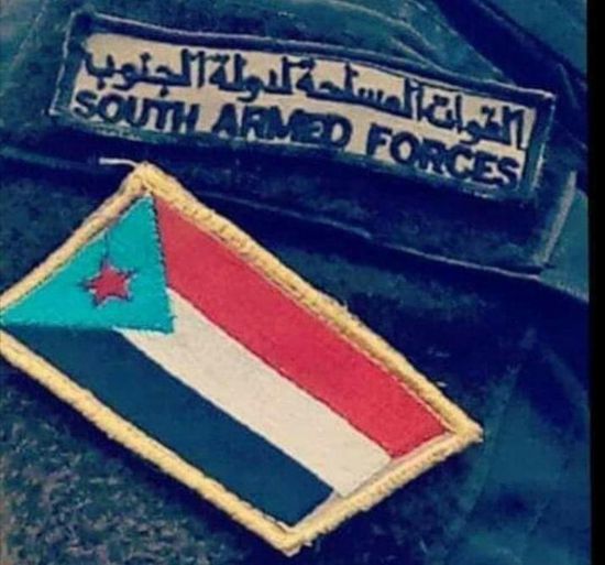 القوات الجنوبية تحذر أولياء أمور جنود شبوة المتعاونين مع المليشيات الإخوانية
