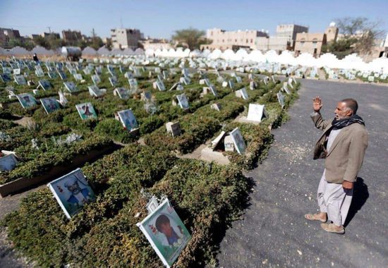 خمس سنوات على الانقلاب.. جرائم الحوثي تودي به إلى الشتات