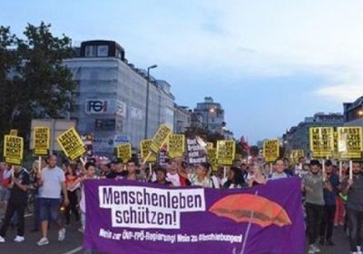 8 آلاف نمساوي يتظاهرون في فيينا بسبب عودة الائتلاف الحكومي اليميني