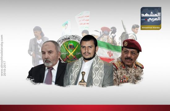 خمس سنوات على الانقلاب.. الإصلاح دعامة سياسية لشرايين الحوثي المتقطعة