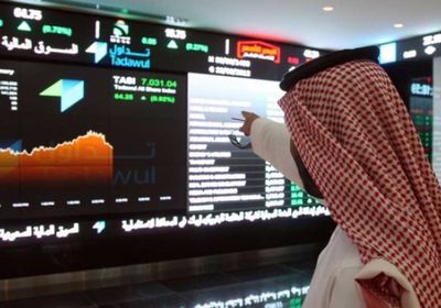 البورصة السعودية تفتتح تداولاتها على ارتفاع بـ 25 نقطة 