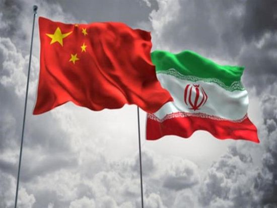 الانهيار يتواصل.. تراجع صادرات خام الحديد الإيرانية إلى الصين
