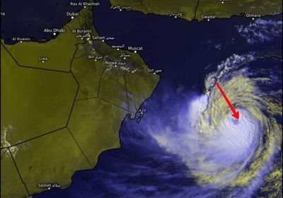 غرفة الأرصاد: تحول المنخفض المداري في بحر العرب إلى عاصفة مدارية عميقة