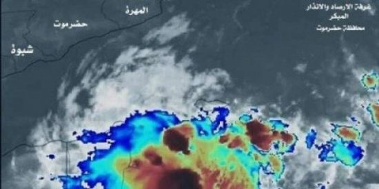 " الأرصاد" تصدر تقريراً جديداً بمستجدات الإعصار المداري في بحر العرب
