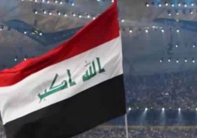 الإعلام الأمني العراقي يوضح تفاصيل استهداف المنطقة الخضراء في بغداد
