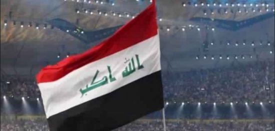 الإعلام الأمني العراقي يوضح تفاصيل استهداف المنطقة الخضراء في بغداد