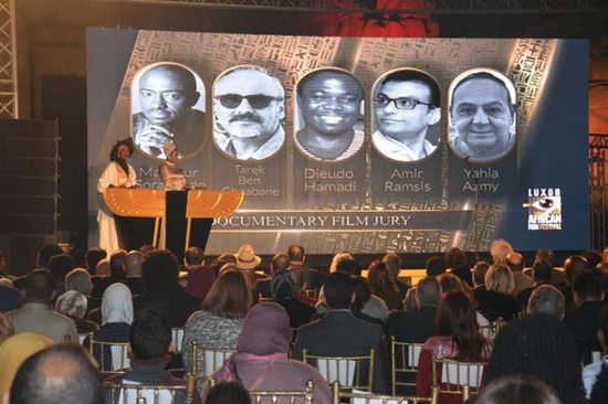 تعرف على تفاصيل الدورة الجديدة لمهرجان الأقصر للسينما الإفريقية