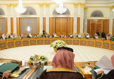 مجلس الوزراء السعودي: هجوم إيران على منشأتي النفط تهديد للأمن والسلم الدوليين
