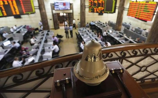 البورصة المصرية تواصل نزيف خسائرها والمؤشر الرئيسي يهبط 2%