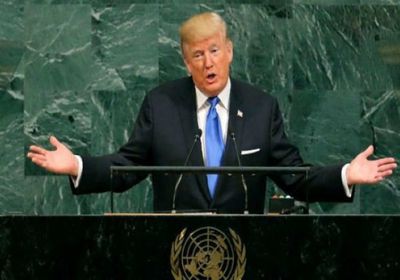 عاجل.. ترامب يلقي كلمته أمام الجمعية العامة للأمم المتحدة