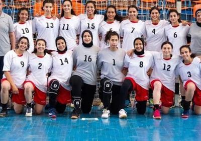 منتخب مصر لناشئات اليد يهزمن تونس فى لقاء التتويج ببطولة أفريقيا