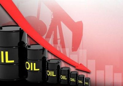 أسعار النفط تهبط لأكثر من 2%