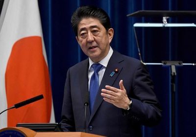 اليابان تصف هجمات نفط السعودية بـ"الجريمة الخسيسة"