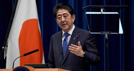 اليابان تصف هجمات نفط السعودية بـ"الجريمة الخسيسة"