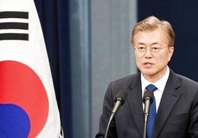 كوريا الجنوبية تقترح بإنشاء منطقة سلام دولية منزوعة السلاح