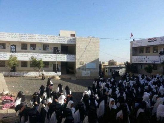 احتجاجات بمدرسة بلقيس في صنعاء بعد تعيين مديرة موالية للحوثيين