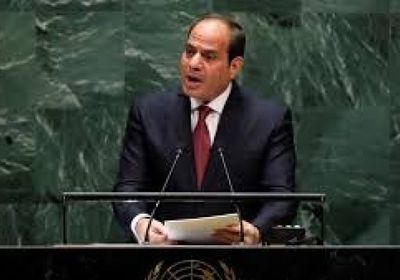 الرئيس المصري: وضعنا خطة وطنية تسهم في تنفيذ أجندة الأمم المتحدة 2030