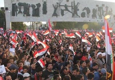 الأمن العراقي يفض بالقوة اعتصاما لحملة الشهادات العليا
