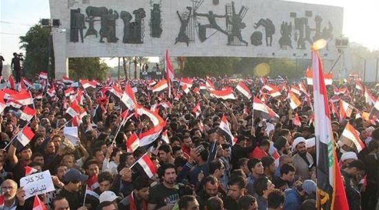 الأمن العراقي يفض بالقوة اعتصاما لحملة الشهادات العليا