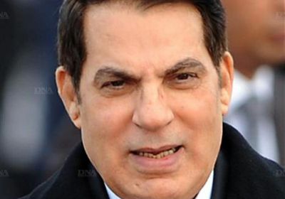 السلطات التونسية تسعى جاهدة لاستعادة أموال "بن علي"