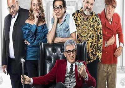 فيلم "خيال مآته" يحقق 36 مليون جنيه في 7 أسابيع